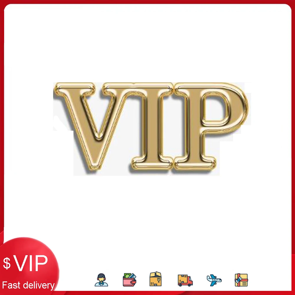 

VIP Shipping