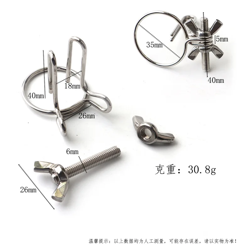 Adjustable Urethral Catheter Urethra Expander Glans Hole Stimulator Urethral Sounds Metal Penis Plug For Men Gay Adult Sex Toys urethral dilator silicone urethral dilator