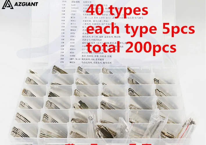(40 Type 200pcs ) Engraved Contrast Line Scale Shearing Teeth Blank Car Key Cutting Teeth Blade Key all brands Locksmith Tool