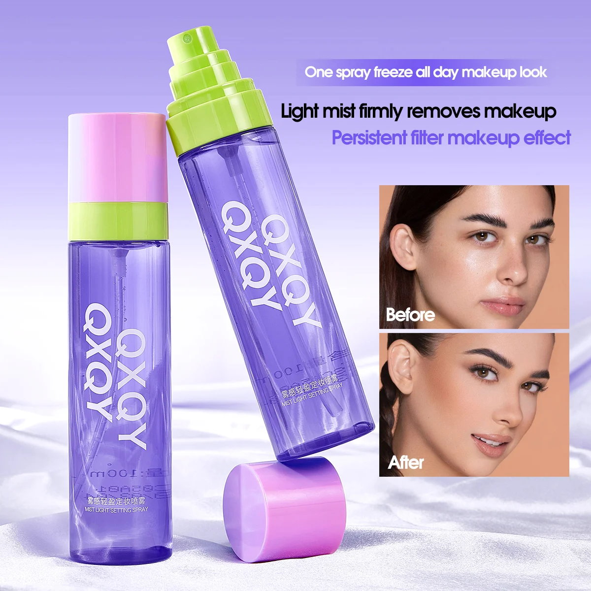Description Picture 5 of itemQXQY mini set makeup spray deep moisturizing, moisturizing, clear set makeup