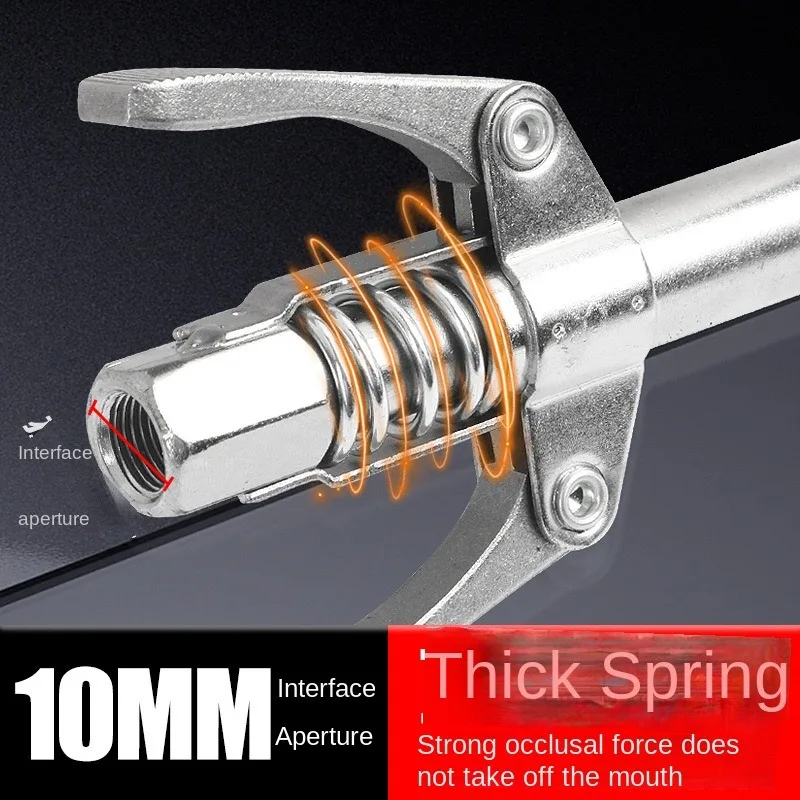Pneumatic butter gun nozzle, electric locking pliers, high-pressure butter nozzle, self-locking oil injection manual but