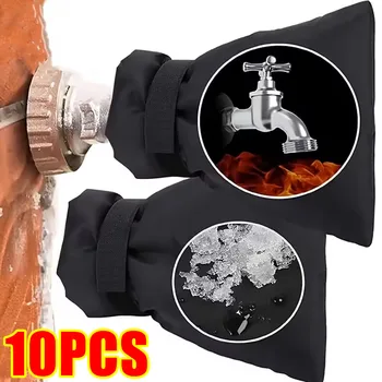 ปลอกหุ้มก๊อกน้ำกลางแจ้ง ป้องกันน้ำแข็งเกาะในฤดูหนาว รุ่นอัพเกรด หนาขึ้น ปลอกก๊อกน้ำสำหรับสวน กันน้ำ ใช้ซ้ำได้ ฉนวนกันความร้อนสำหรับก๊อกน้ำ 1