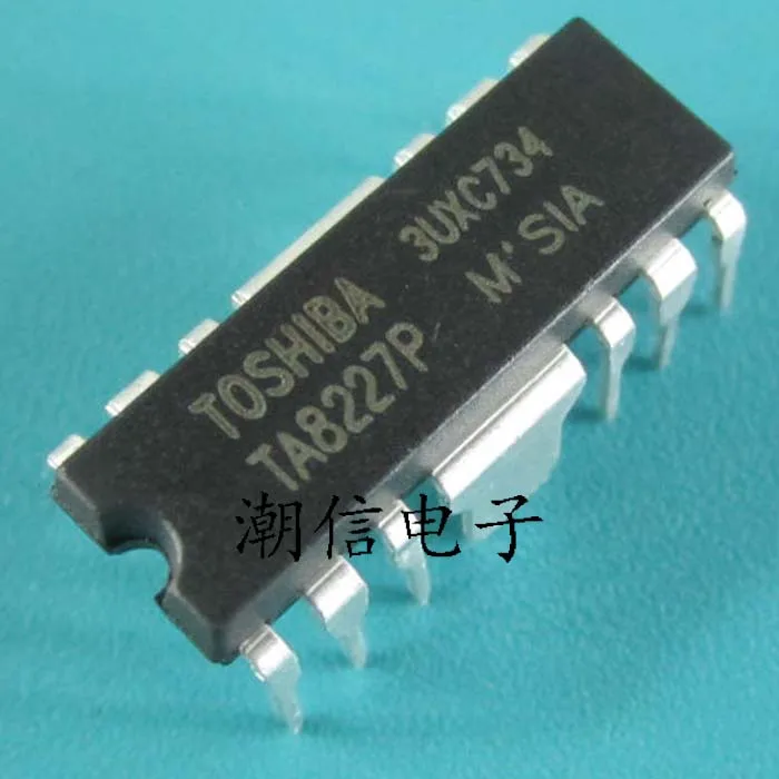 

20PCS/LOT TA8227P /