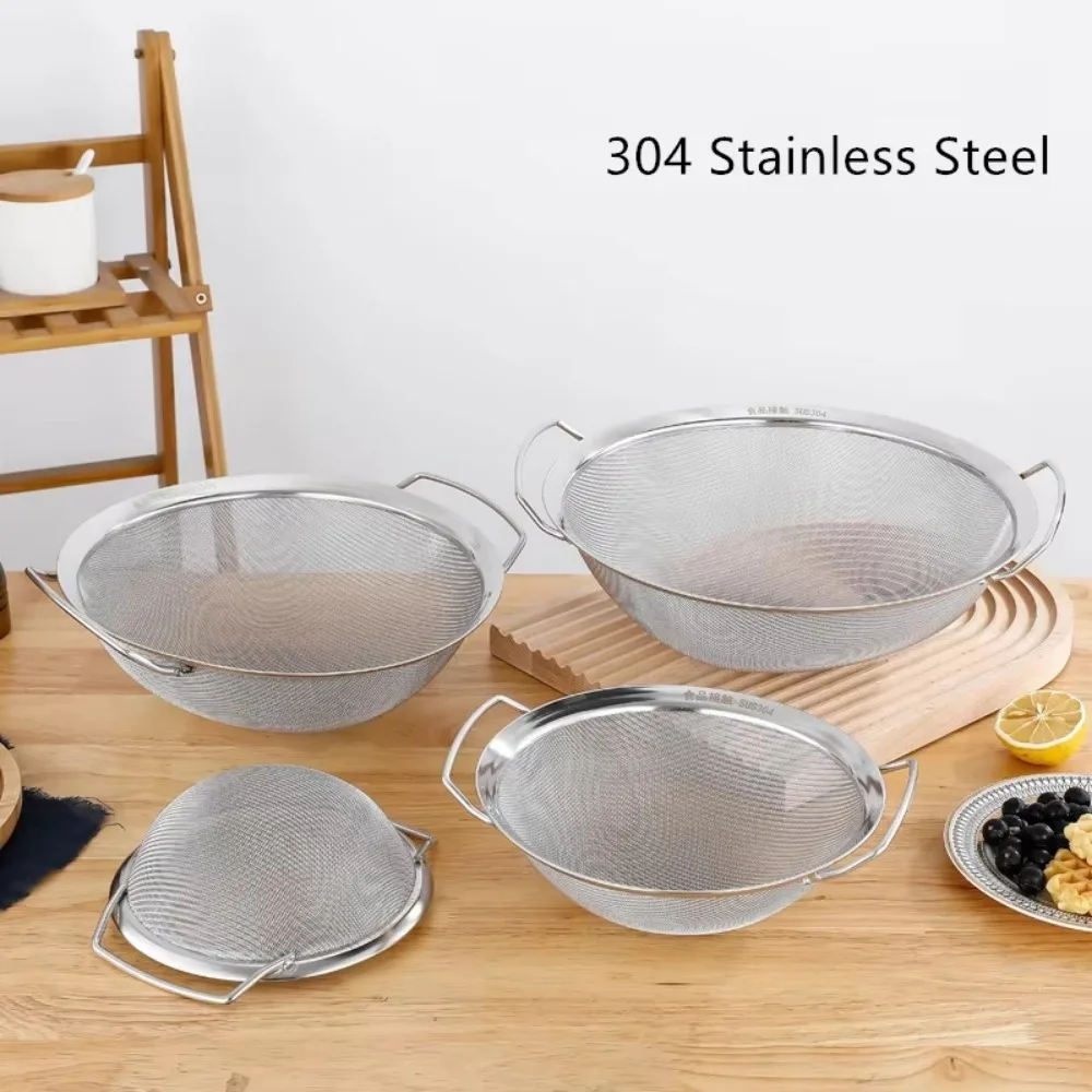 Stainless Steel Strainer Basket Fine Mesh Food Filter Drainer