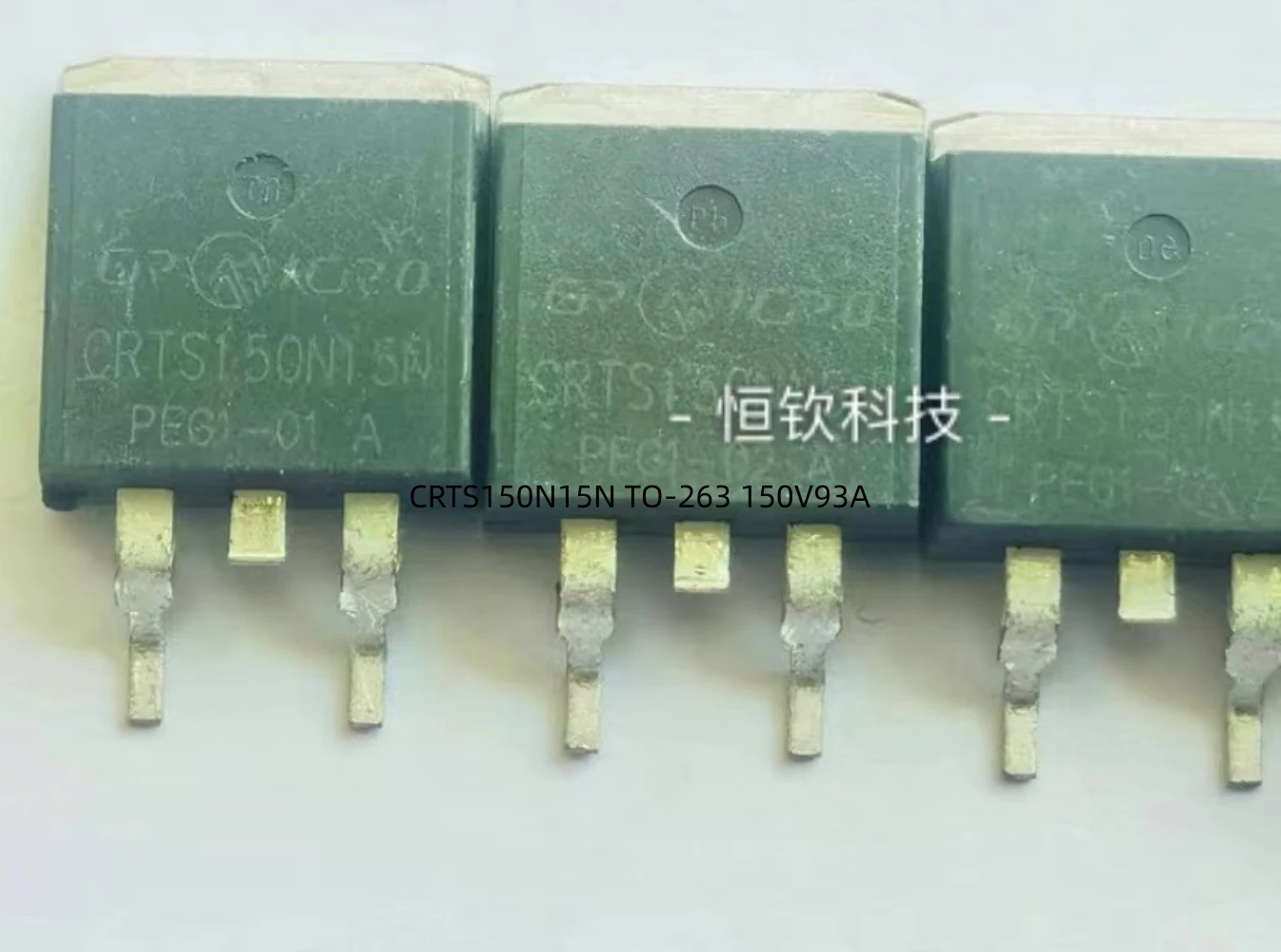 

CRTS150N15N TO-263 MOS трубка с полевым эффектом 150V93A