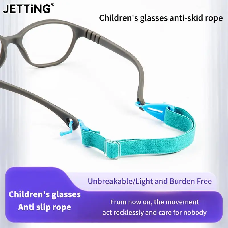 Glasses Straps 1pc Kids Boys Girls Elastic Cord Eyewear Head Band Sporting Retainer