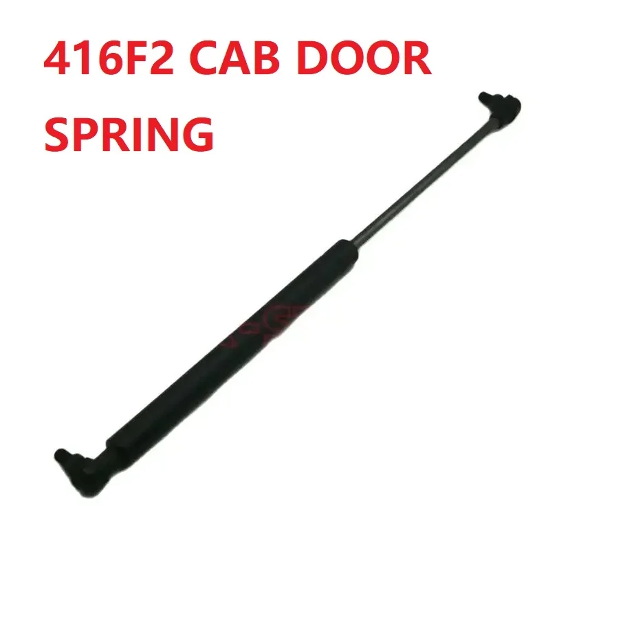 CAB DOOR GAS SPRING caterpillar CAT BACKHOE LOADER 432F2,420F2,430F2,422F2,444F2,434F2,427F2,416F2,415F2,428F2