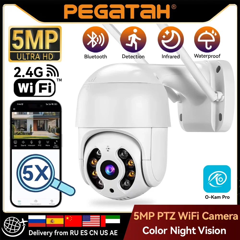 PEGATAH HD WIFI IP PTZ 카메라 자동 추적 3MP 스피드 돔 카메라 스마트 홈 야외 무선 감시 카메라 O-Kam Pro