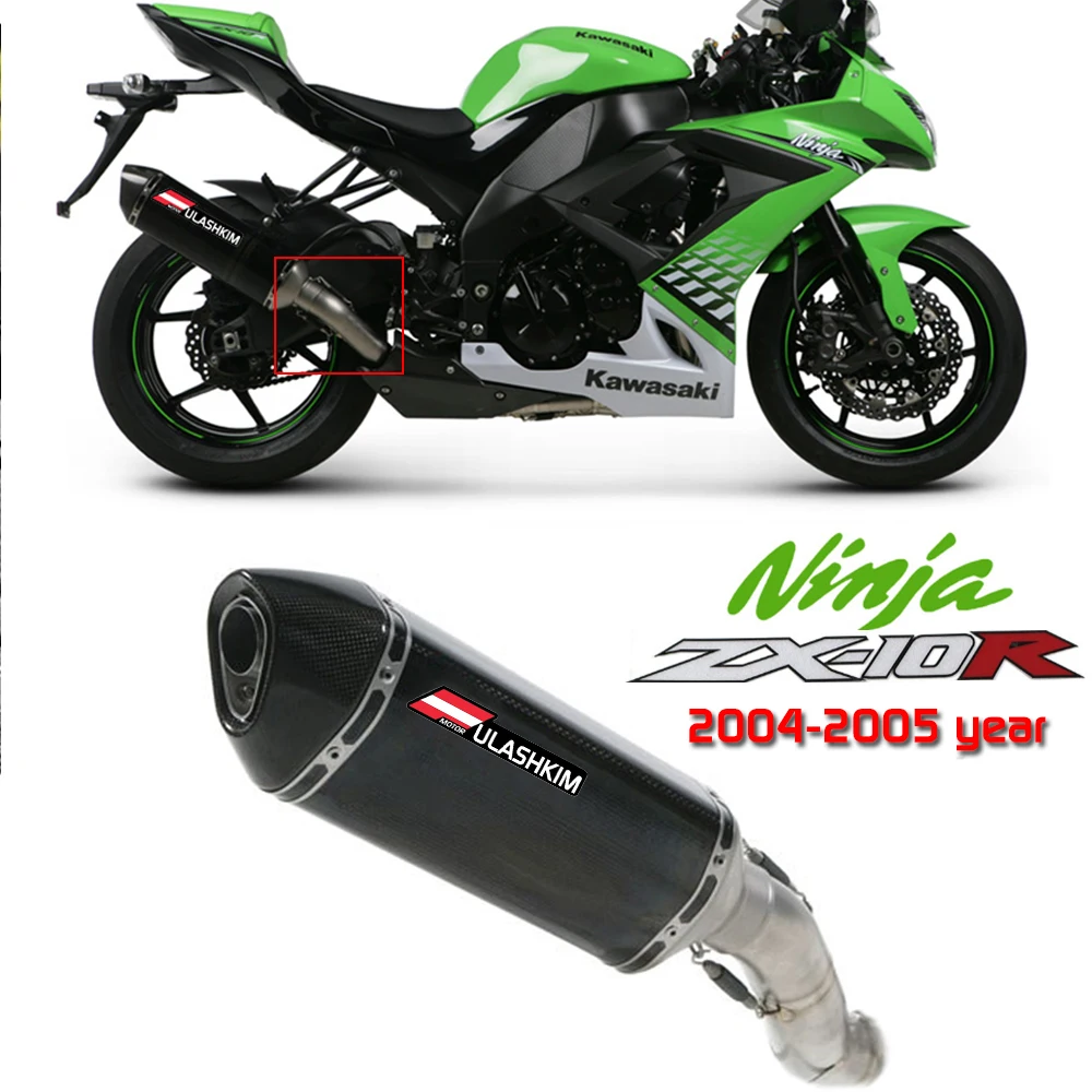 ZX-10R Motorcycle Exhaust Escape Muffler Middle Contact Pipe Slip On For KAWASAKI ZX 10R ZX10R ZX-10R NINJA 2004-2005 Exhaust