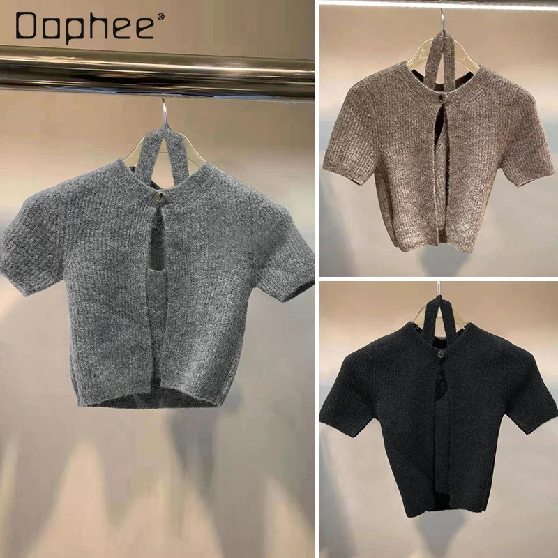 Рисунок 5 - Осенний Новый стиль