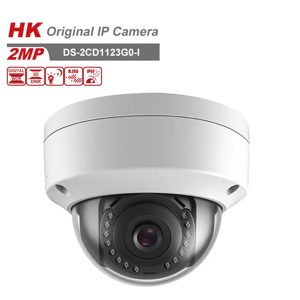 

HK Original DS-2CD1123G0-I POE Camera 2 MP Fixed Dome Network CameraIP camera 1920 x 1080 Focus IR Cut Filter IR Range 30m IP67
