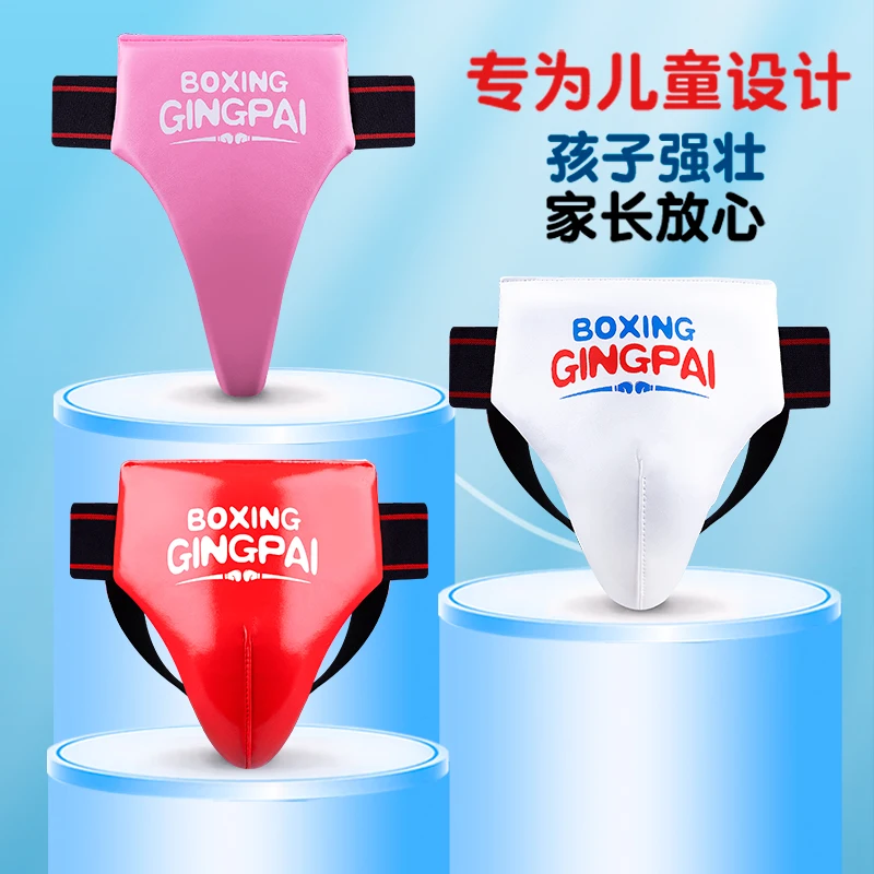 Groin Protector Kids Girls Boy Boxing MMA Muay Thai Jockstraps Crotch Protector Taekwondo Groin Guard Protection Training Gear