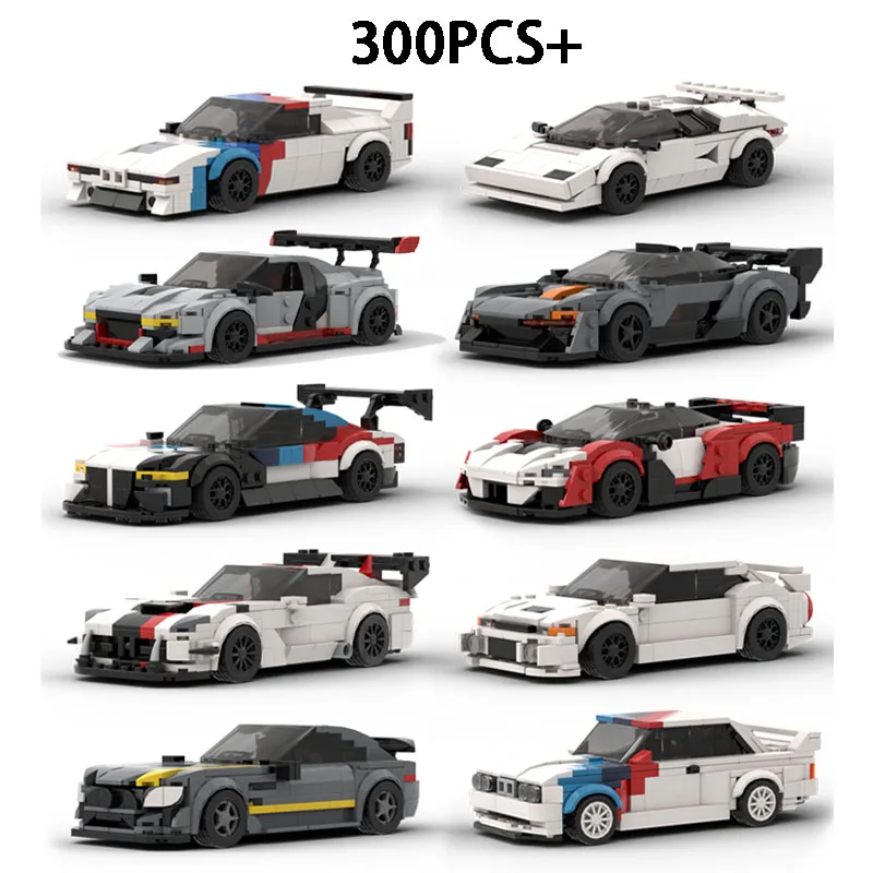

Конструктор Mini MOC Fits42115 42056 4212342125 4213842143421108145 102488653MOC-169154215142154 421534208375878, игрушка в подарок