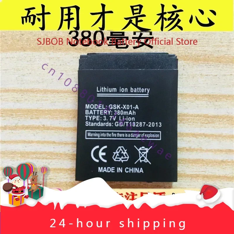 Reliable Wristwatch Power Cell DZ7119