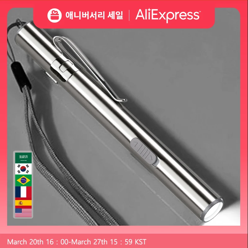 

Портативная Профессиональная Медицинская ручка, эргономичная USB перезаряжаемая мини-вспышка, светодиодная лампа с зажимом из нержавеющей стали