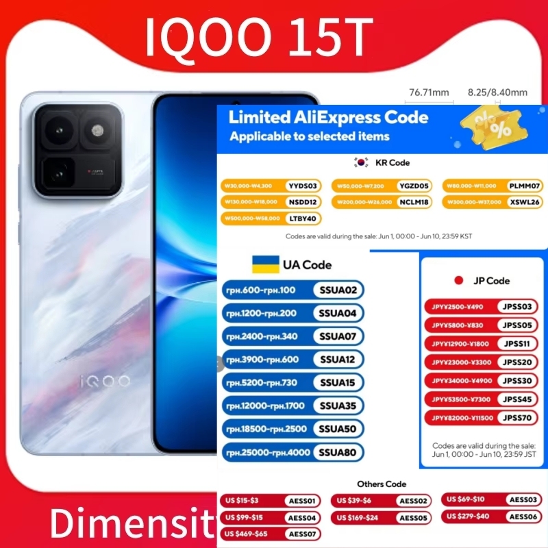  Original IQOO 15T Mobile Phone 6.83 Inch 144Hz AMOLED Screen 8000mah Battery 100W Charger NFC Google Play Store OTA 200MP Main