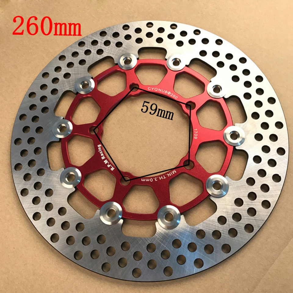 Universal Aluminum alloy Floating discs motorcycle brake disc Outside diameter 200mm/220mm/245mm/260mm Rapid cooling brake pads motorcycle brake pads motorcycle brake discs