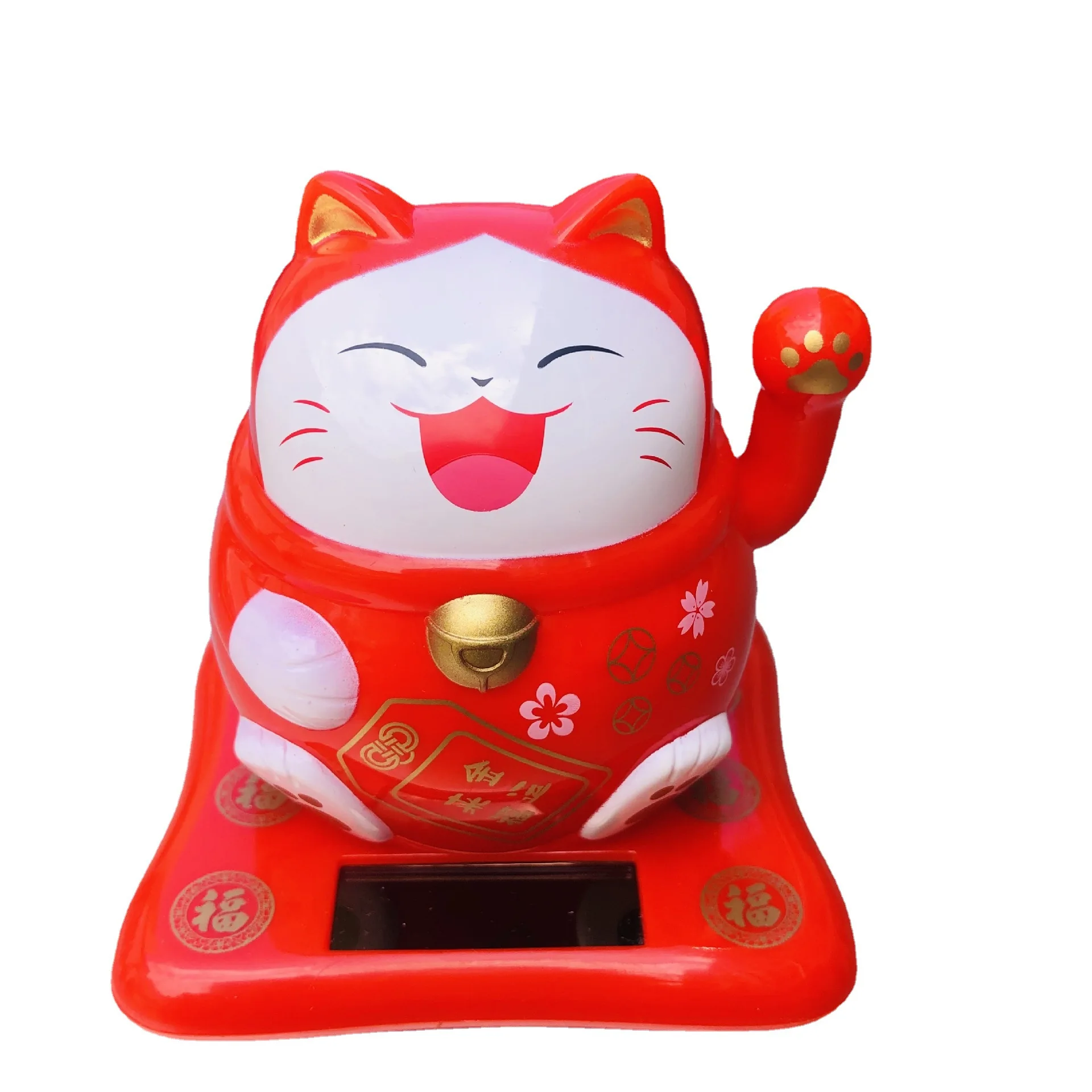 

New Solar Energy Lucky Cat Shakes Its Head Car Accessories Creative Cartoon Toy Car Accessories Gift Customization
