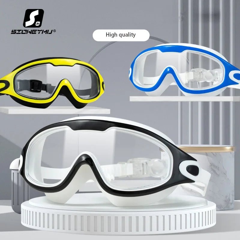 Swimming Goggles New Swimming Glasses Adult Men and Women High-definition Waterproof Anti-fog Flat Big Frame