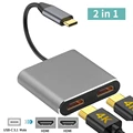 2HDMI