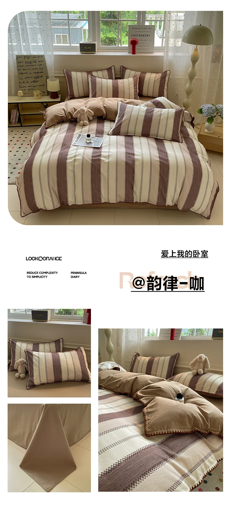 S370930942c3a439f8b5b7805f9acdf032