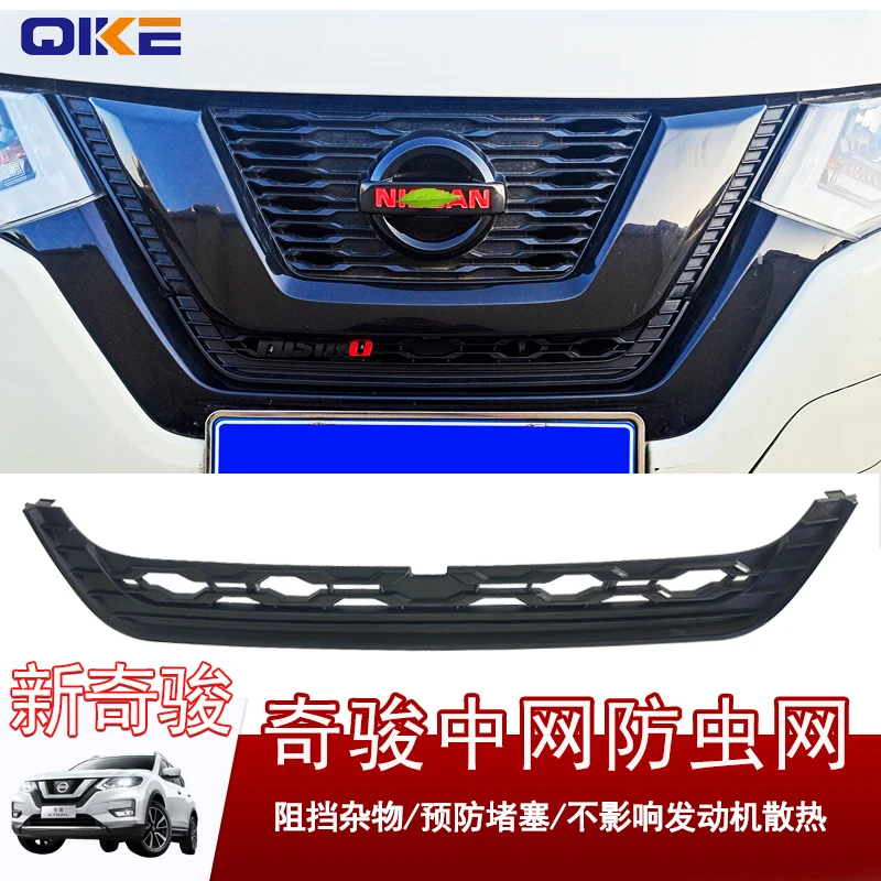  ũ Ư  𵨸 ׼,  , ֻ X-Trail X-Trail T32 2017-2021