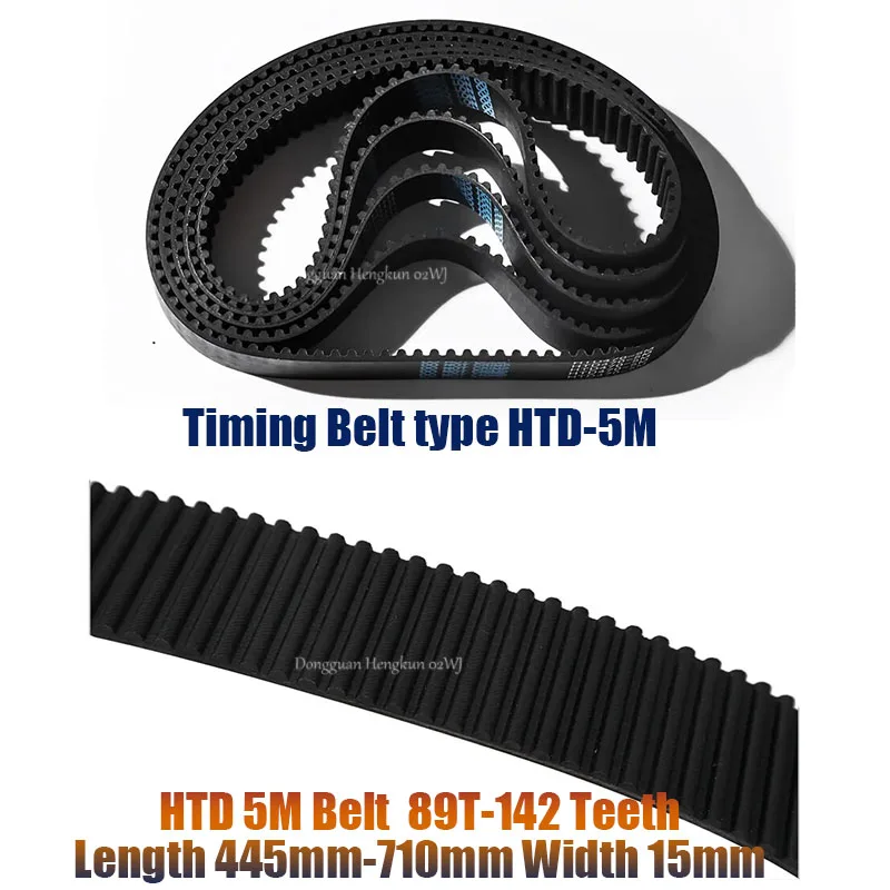 HTD 5M Timing Belt 445-500-600-700-710mm Length 15mm-Width 5mm-Pitch Rubber Pulley Belt Teeth 89T-142T Synchronous Belt 2m 2mgt 2gt rf timing synchronous belt pitch length 188 200 202 204 220 250 286 302 382mm width 6mm gt2 gates closed loop