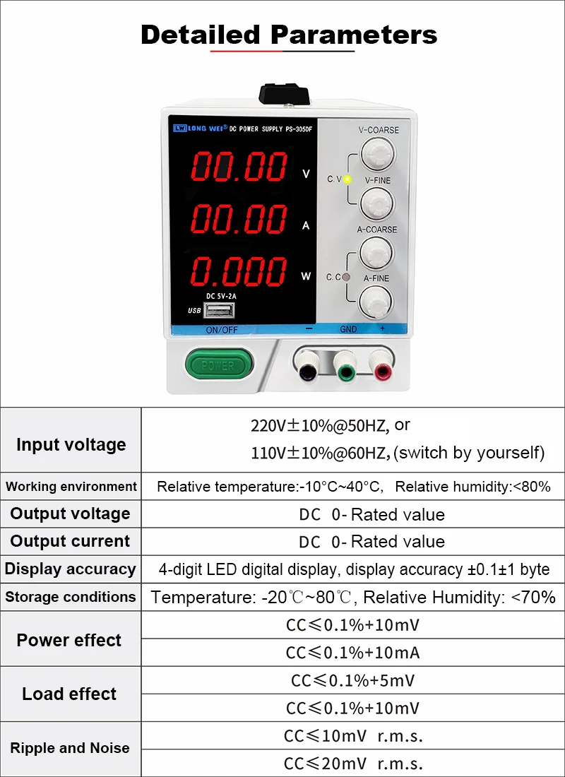Adjustable DC Power Supply 30V 10A LONGWEI PDS-3010DF Bench Tool For Battery Mai