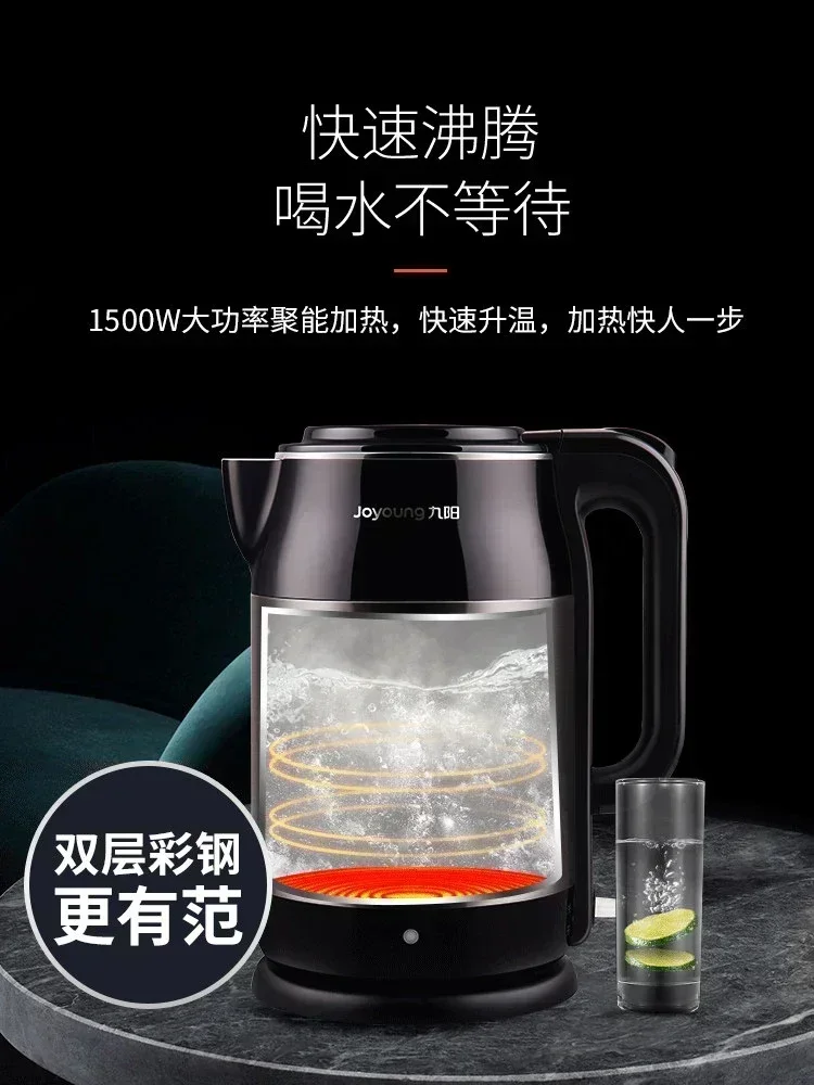 Electric kettle household 304 stainless steel large capacity 1.7 liter large capacity kettle with automatic shut off 2