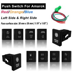 12V Push Button Switch Red/Yellow/Blue Led Light ON OFF For VW Volkswagen Amarok Car Replacement Parts Fits Left Side&Right Side