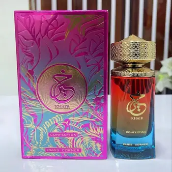 Paris Corner Khair Confection Unisex Perfume 100ml - Sweet Candy Scent, Elegant Packaging, Holiday Gift 1