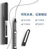 S656 Straight Liquid Walking Bead Bullet, Full Needle Tube, Neutral Pen, Office Signature Pen, Carbon Pen, 0.5 Black 4