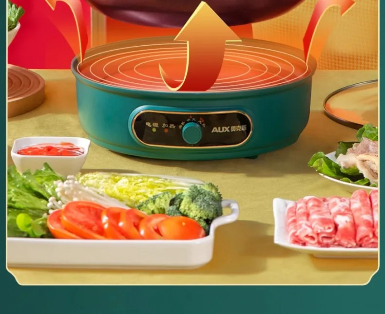 arroz elétrico, revestimento antiaderente, função de fritar, 220V, 4L, 5L