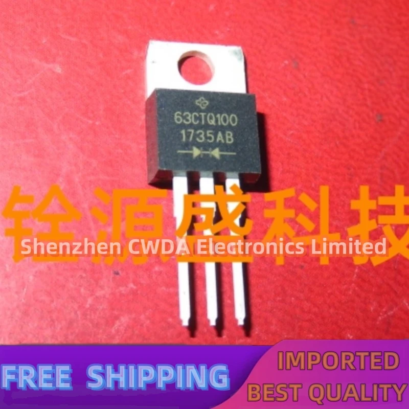 

10 шт.-20 шт. 63CTQ100PBF 30A1000VTO-220 В наличии может быть куплен