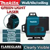 Makita High-Precision 16-Line Level Green Light Laser High-Precision Portable herramientas para construccion laser 360 1