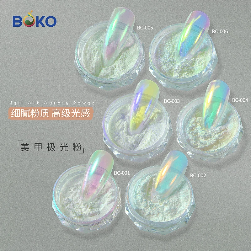 BOKO 0.3g Color Shifting Aurora Mermaid Nail Art Glitter Powder Mirror Chrome Pigment Rubbing Dust