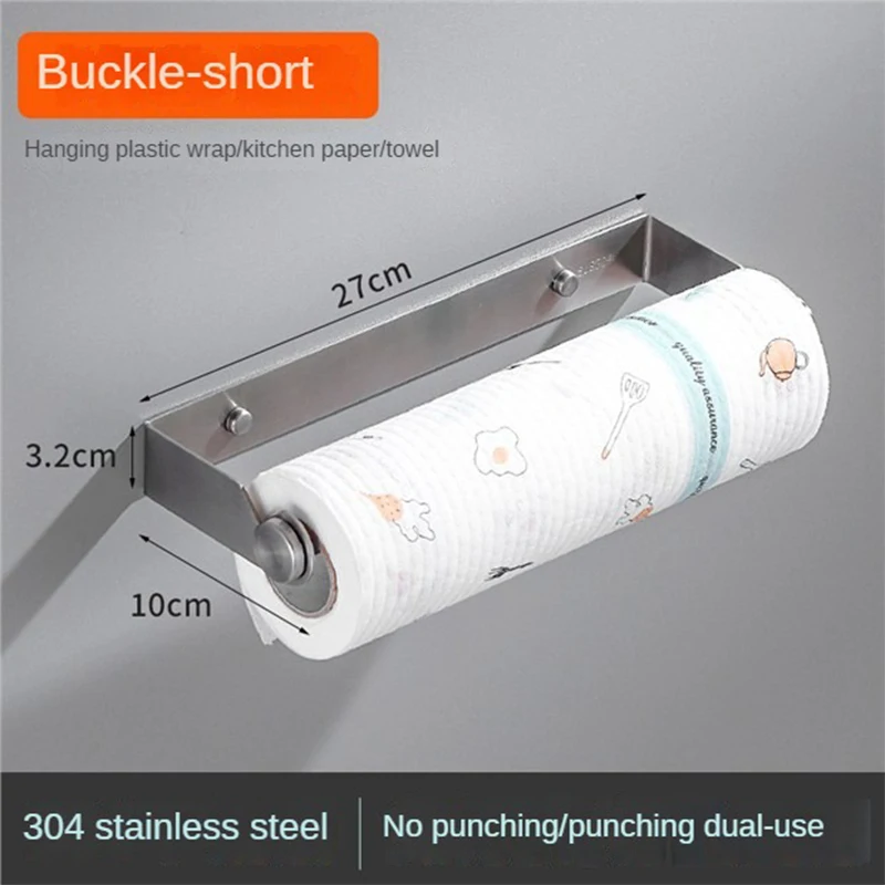 Kitchen Paper Towel Rack Wall Mounted Shelves Stainless Steel Bathroom Accessories Cling Film Organizer Punch-free Paper Bracket
