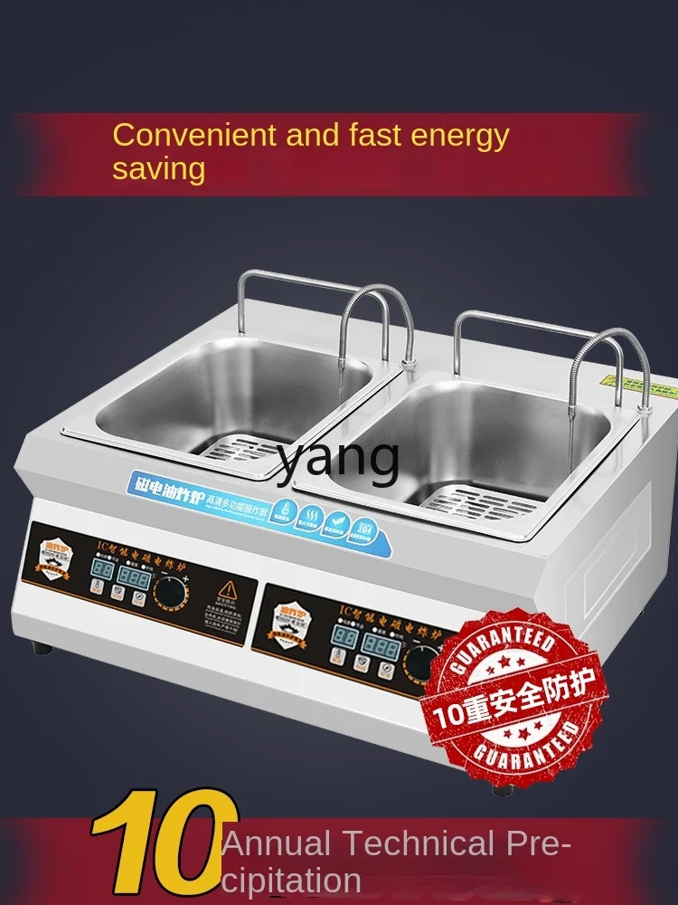 CX Vertical Electric Fryer Commercial Deep Fryer Large Capacity Fried Chicken Stove Hamburger Shop Super Dedicated