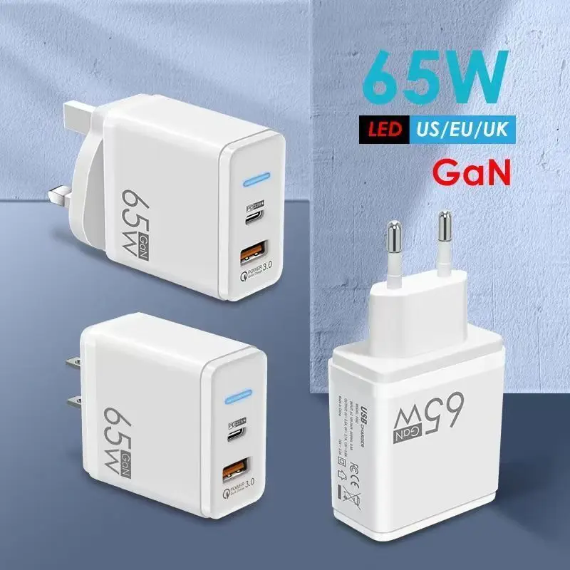 

65W Gallium Nitride Charger QC Mobile Phone Tablet Fast Charge Smart Pd Charging Head Us Gauge English Gauge Usb