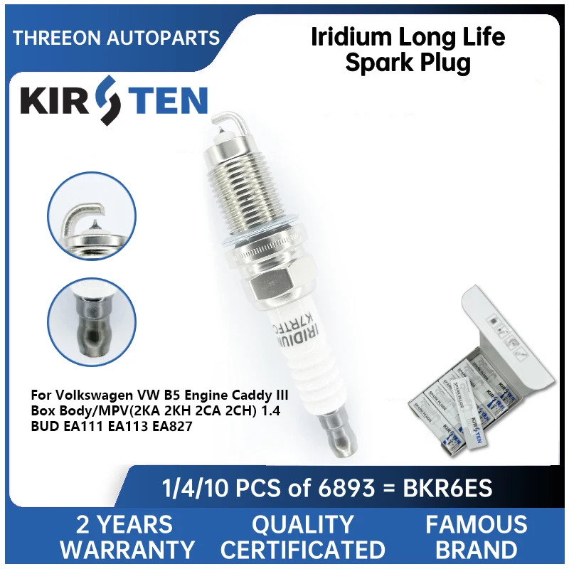 

KIRSTEN Iridium Spark Plug for Volkswagen VW B5 Engine Caddy III Box Body/MPV(2KA 2KH 2CA 2CH) 1.4 BUD EA111 EA113 EA827 KSP6893