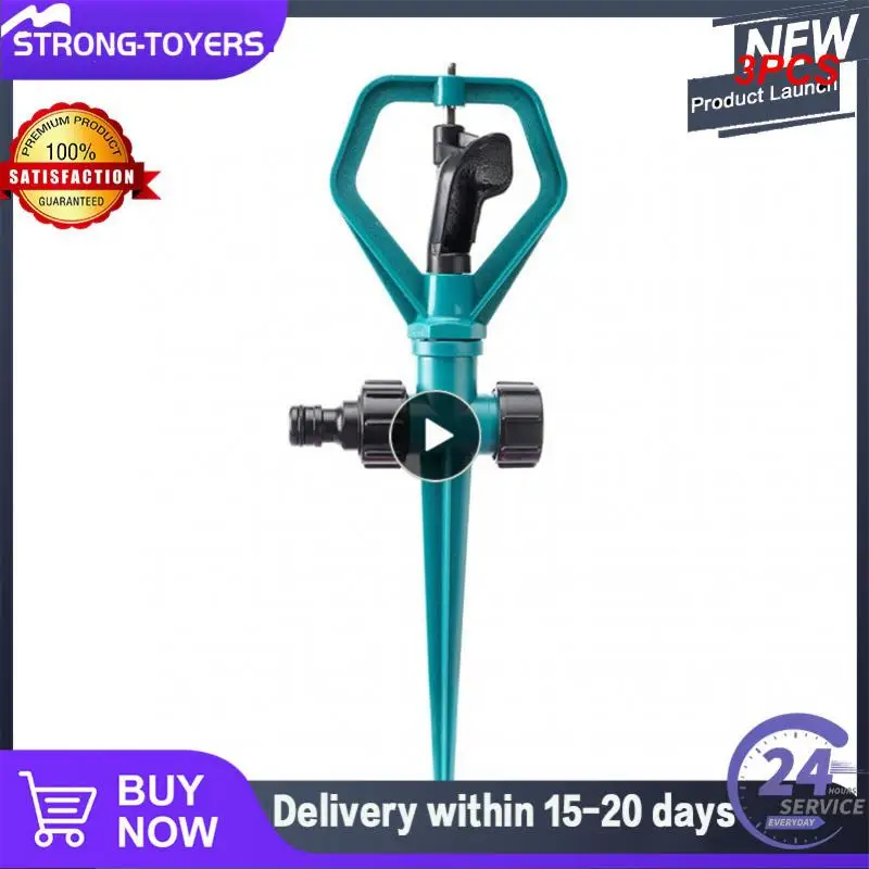 

3 шт., вращающаяся головка для орошения сада