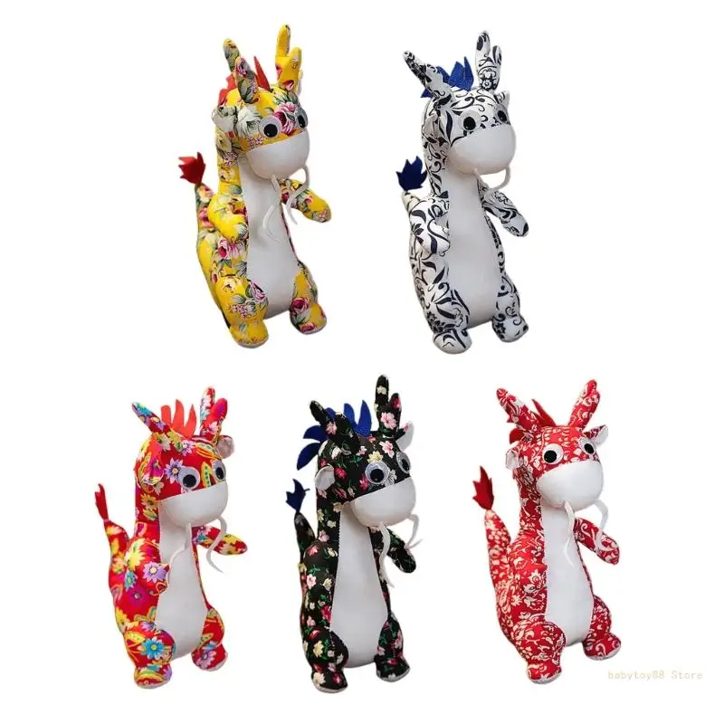 

Y4UD Short Plush Dragon Toy Festive Stuffed Zodiac Dragon Cuddle Children Room Decoration NoDeform MascotDoll 2024