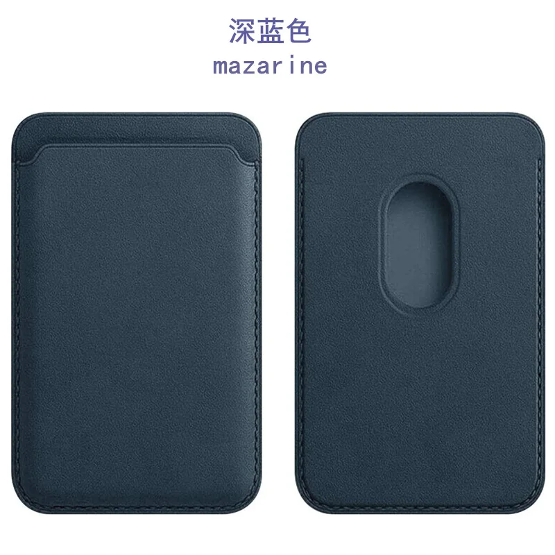 MagSafe Magnetic Leather Card Holder Wallet Case