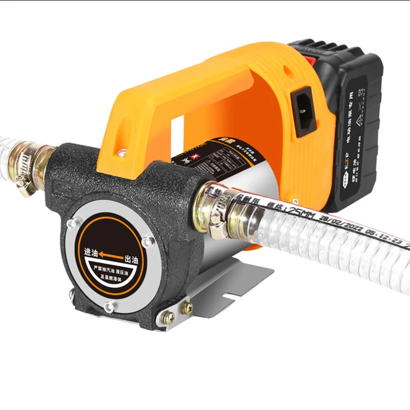 FuelTransferPumpforDieselKeroseneLithiumbatteryelectric