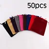 50pcs DINYAO Velvet Drawstring Bag for Jewelry Soft Fabric Package for Wedding Party Gift Large Batch and Multi Size Wholesale 1