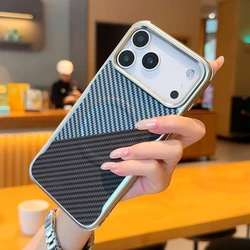 Magnetic Carbon Fiber Pattern PU Leather Case with Silver Bezel Lens Bumper for iPhone 17 (Black Silver)