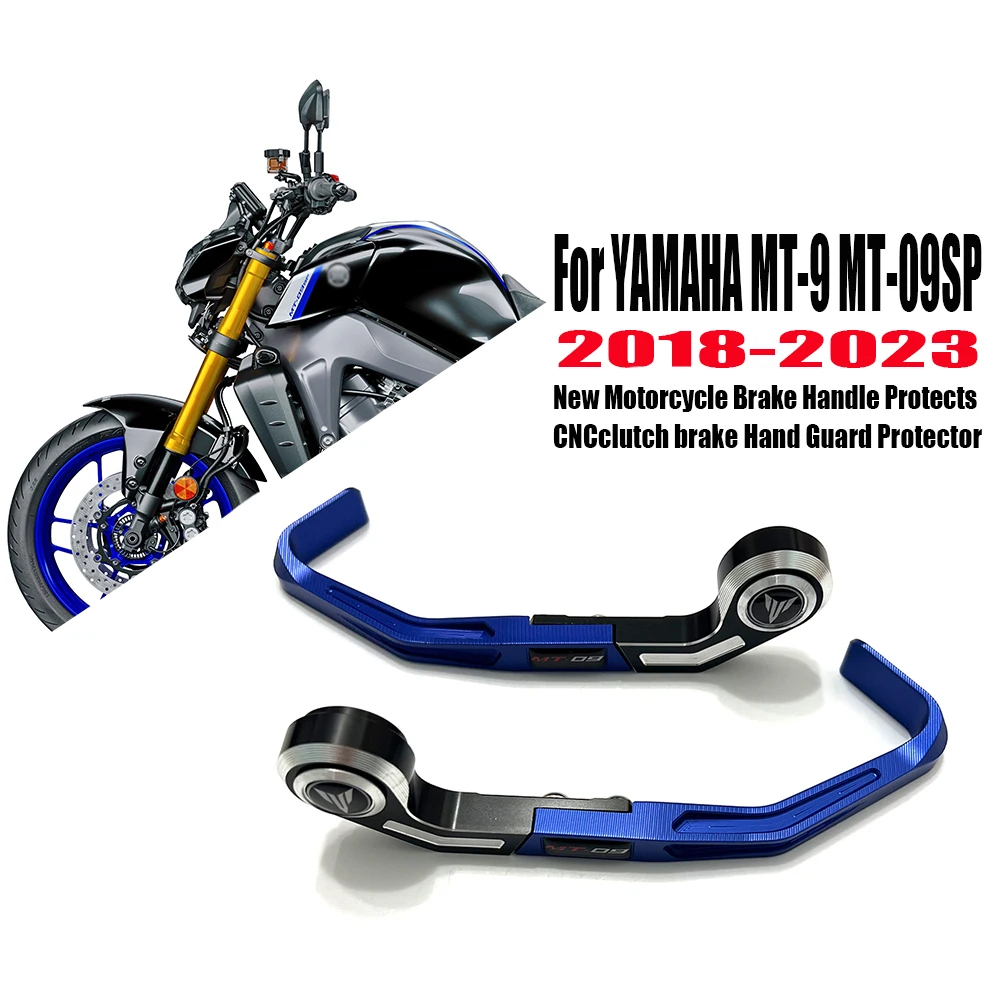 

For YAMAHA MT09 MT-09sp New Motorcycle Brake Handle Protects CNCclutch brake Hand Guard Protecto Accessories