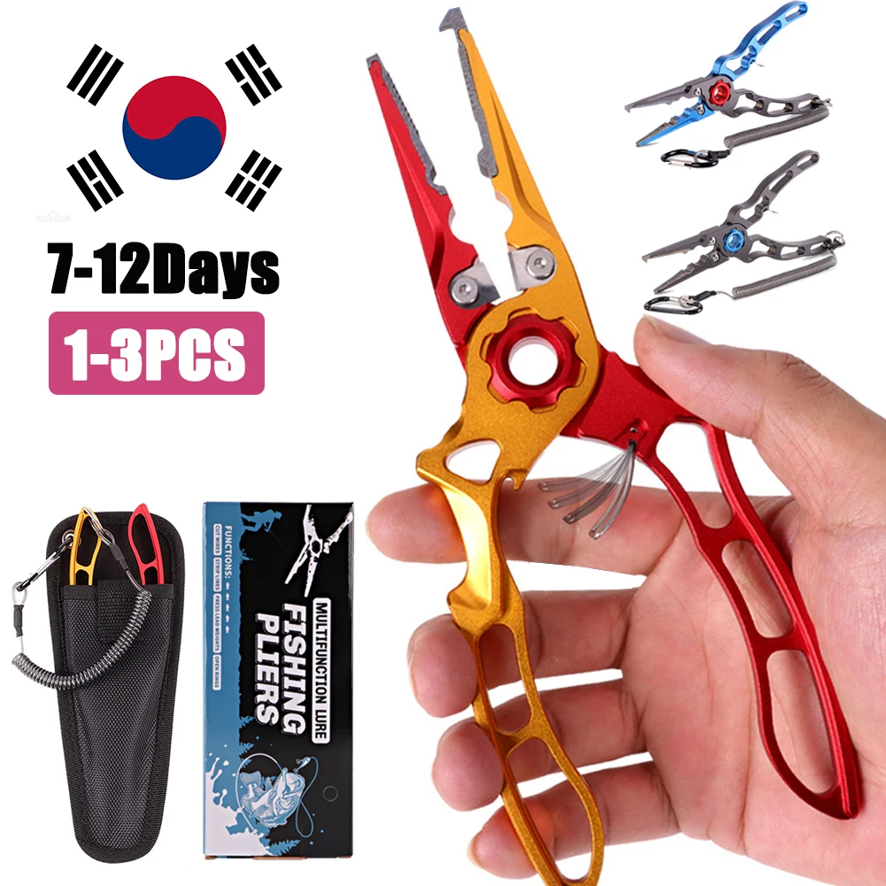 High Precision Fishing Lures Pliers Accessories Titanium Alloy Tongs Fish  Hook Remover Braid Line Cutter Outdoor Fishing Tools