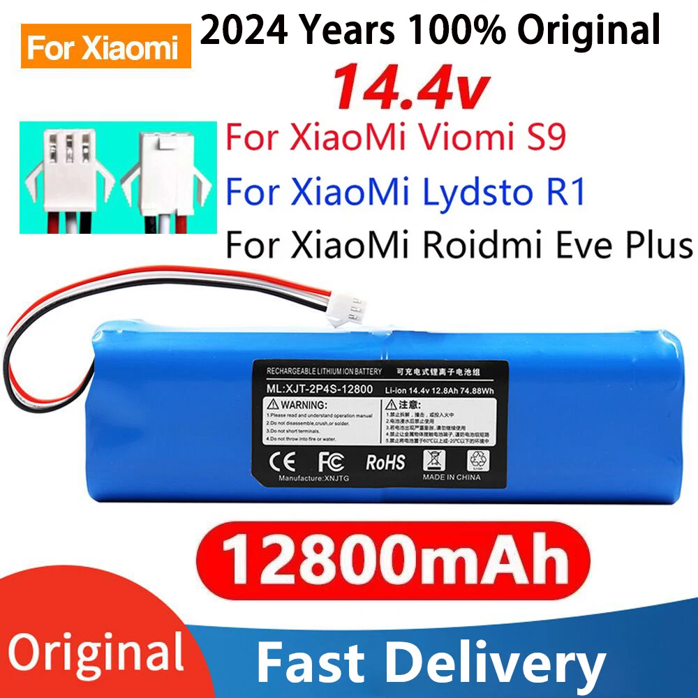 

Оригинальный аккумулятор 12800 мАч для робота-пылесоса XiaoMi Lydsto R1 Viomi S9 Eve Plus, R1 с аккумуляторами емкости
