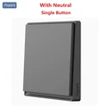 Gray Neutral 1KEY